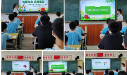 禁毒教育短视频,守护青春，远离毒品诱惑