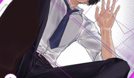 痴汉男漫画,揭秘校园里的“特殊”情感纠葛