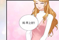 秘蜜情人3d漫画,激情四溢的奇幻冒险之旅