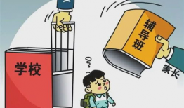 学漫画培训班要多少钱,投资梦想的性价比之选