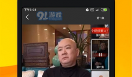 短视频网站分享,记录生活，分享快乐瞬间