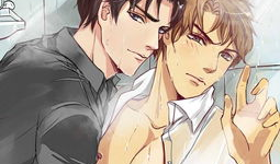 温柔攻漫画,漫画中的甜蜜攻心术