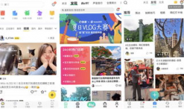 泰国短视频网站,捕捉潮流脉搏，展现多元魅力